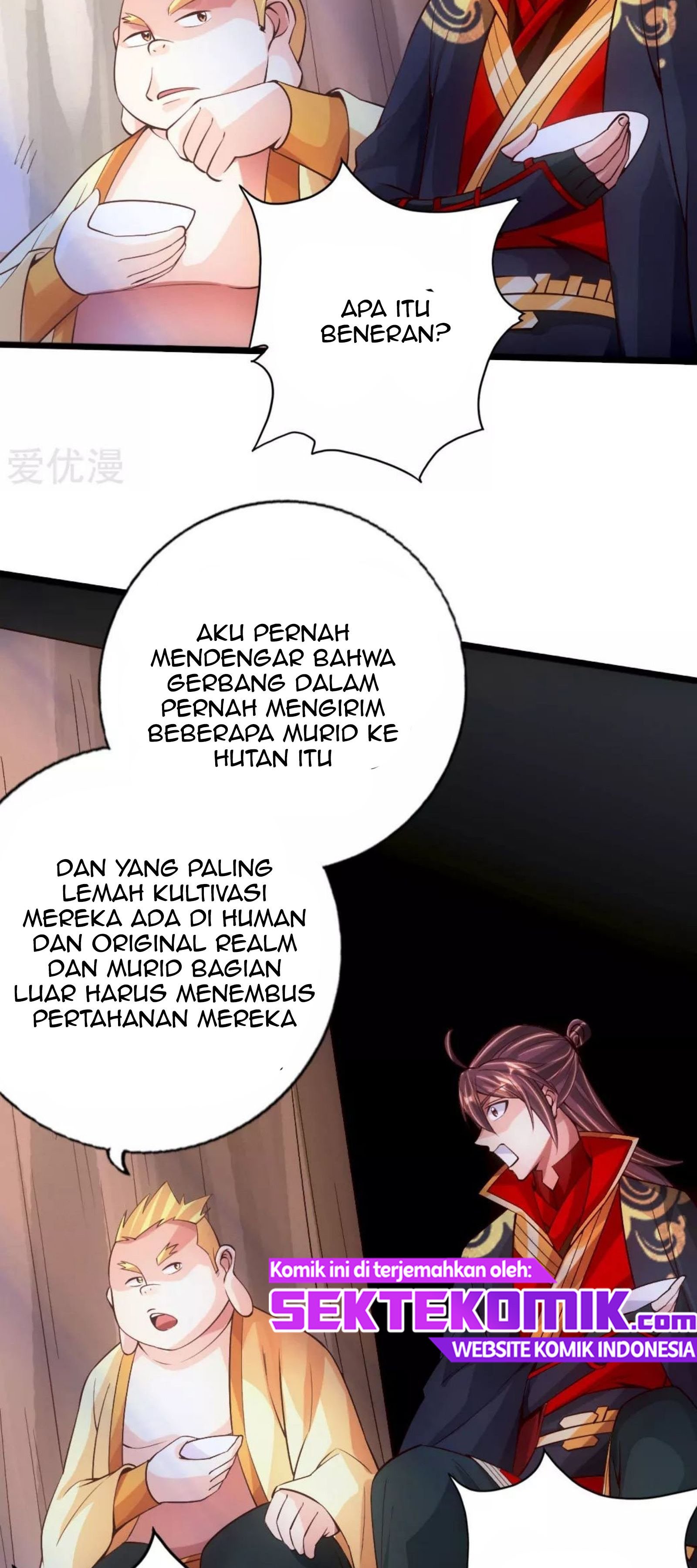 Xianwu Dizun Chapter 76.5 Gambar 12